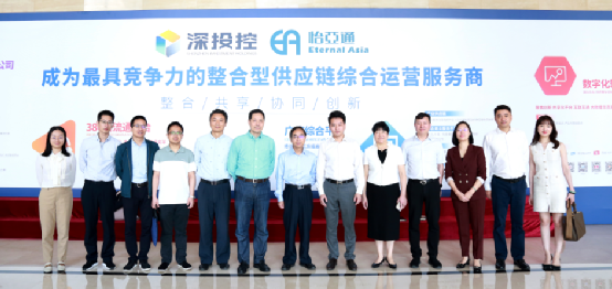 赣州市国资委一行到访ag亚娱，深化产业供应链战略合作