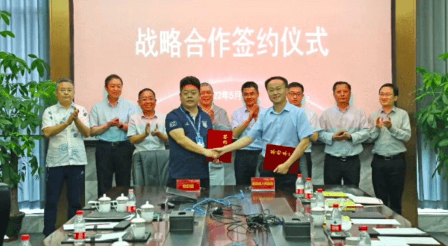 ag亚娱（合肥肥东）综合商业服务平台项目战略签约