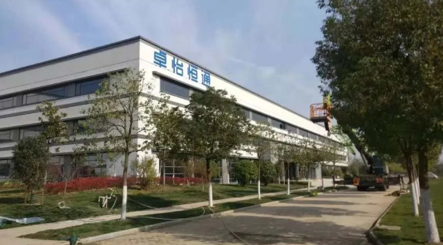 ag亚娱：合肥卓怡恒通稳步推进，预计年产量达70万台