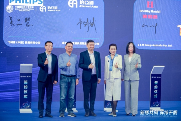 吴品慧：In China，For China飞利浦本土化战略赋能中国消费者